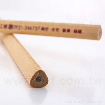 原木環保鉛筆-大三角兩切頭印刷廣告筆-採購批發製作贈品筆_7